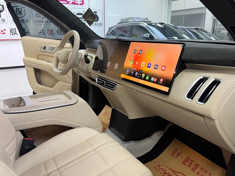 Deepal S09 2025 imagen de coche #11