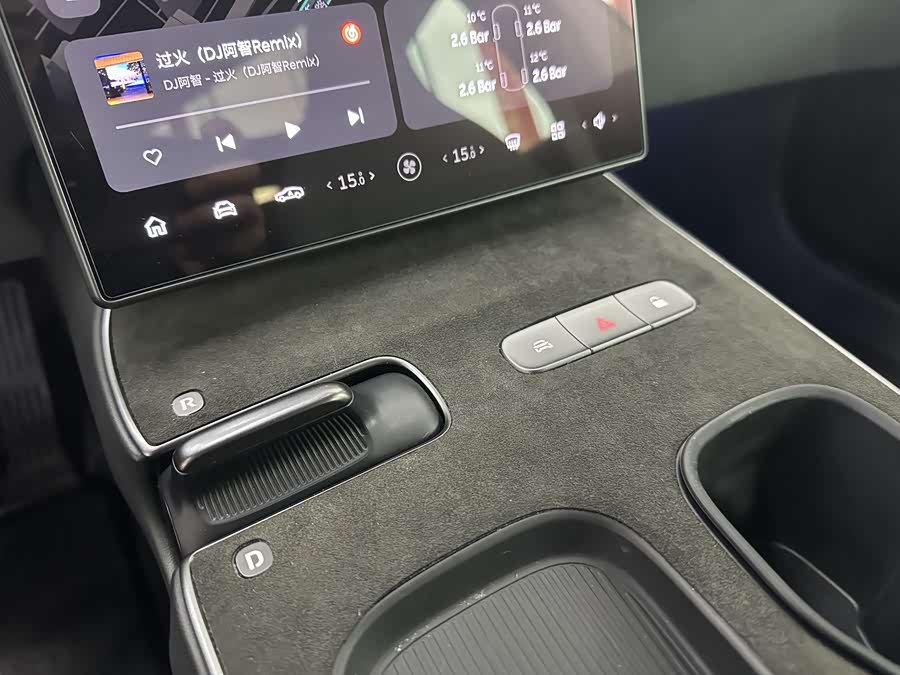 蔚来 蔚来ET5 2022 汽车图片 #11