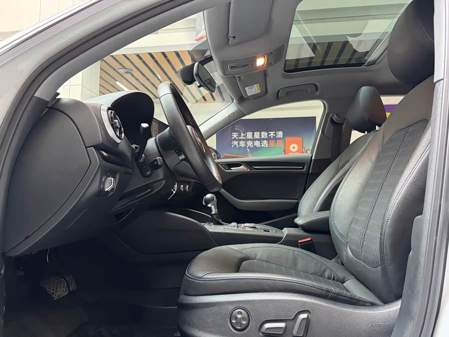 Audi A3 2020 car image #11