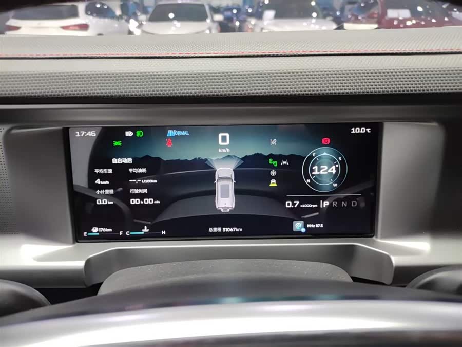 Jetour Traveller 2024 #11 Jetour Traveller 2024 immagine di auto #11