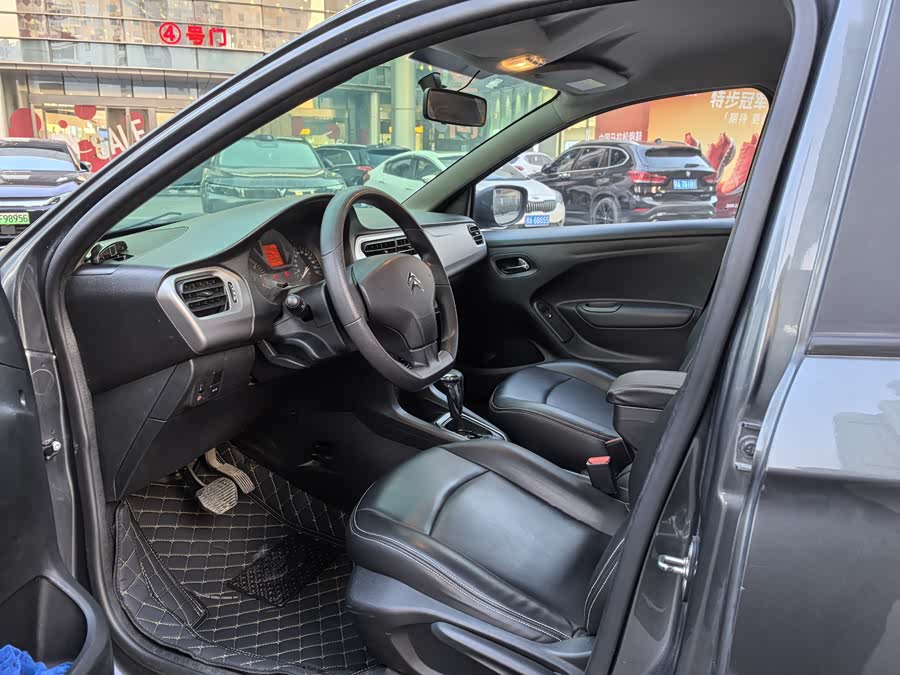 Citroen C-Elysée 2018 immagine di auto #11