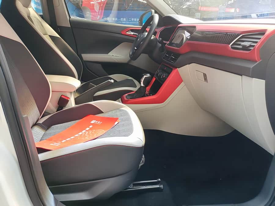 Volkswagen T-Cross 2023 car image #11