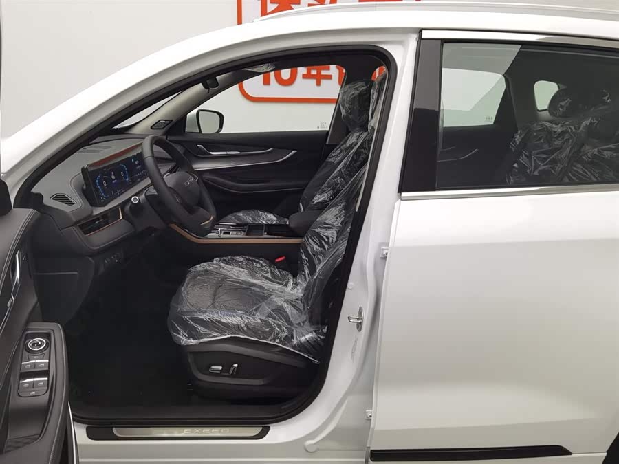 Exceed Chasing Wind C-DM 2023 car image #11