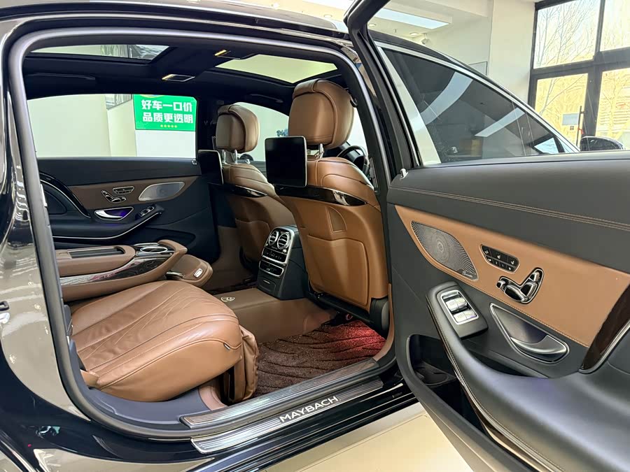 Mercedes-Benz Maybach S Class 2017 car image #11