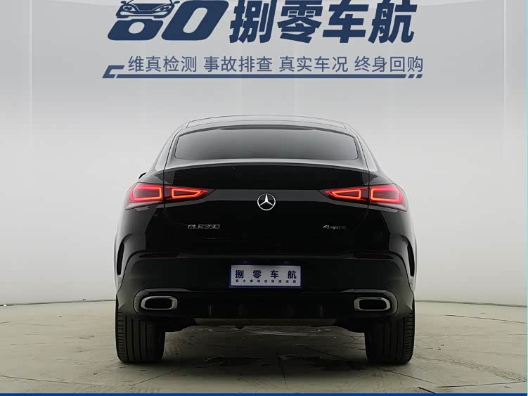 Mercedes-Benz GLE Coupe 2022 #11 Mercedes-Benz GLE Coupe 2022 car image #11