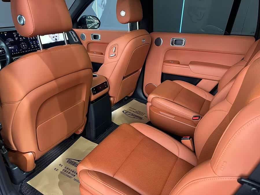 Li L9 2024 image de voiture #11