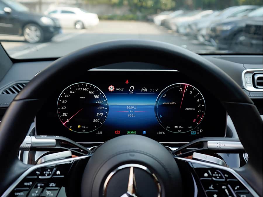 Mercedes-Benz S Class New Energy 2023 image de voiture #11