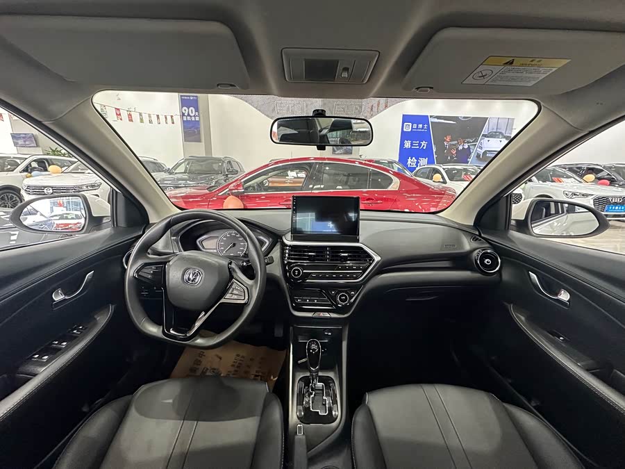Changan Alsvin 2021 car image #11