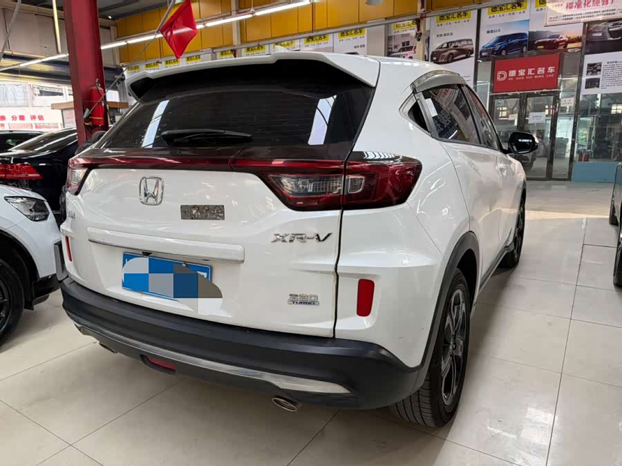 Honda XR-V 2021 #11 Honda XR-V 2021 صورة سيارة #11