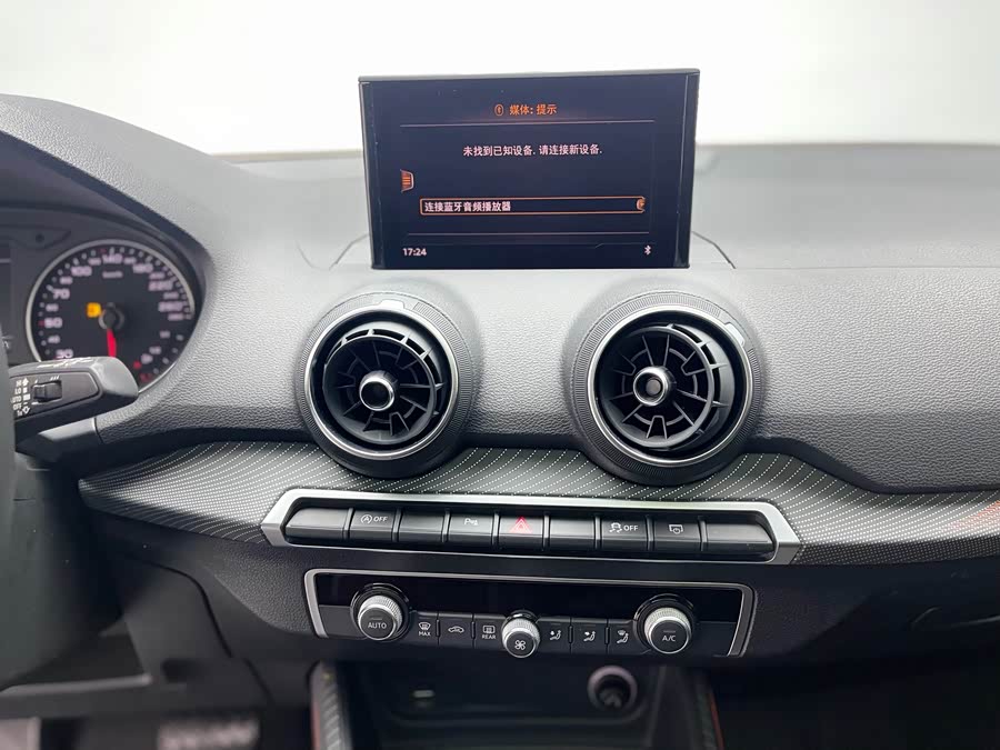 Audi A6L New Energy 2023 car image #11