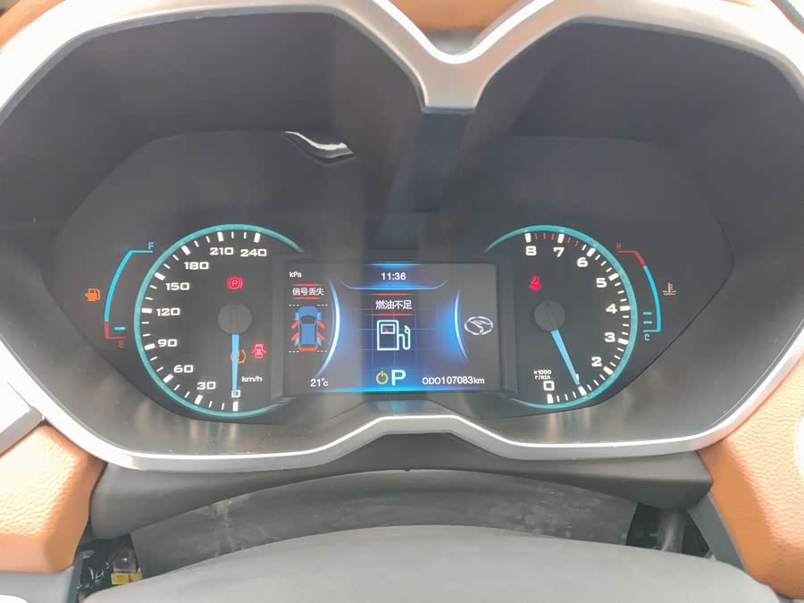 Soueast DX7 2016 car image #11