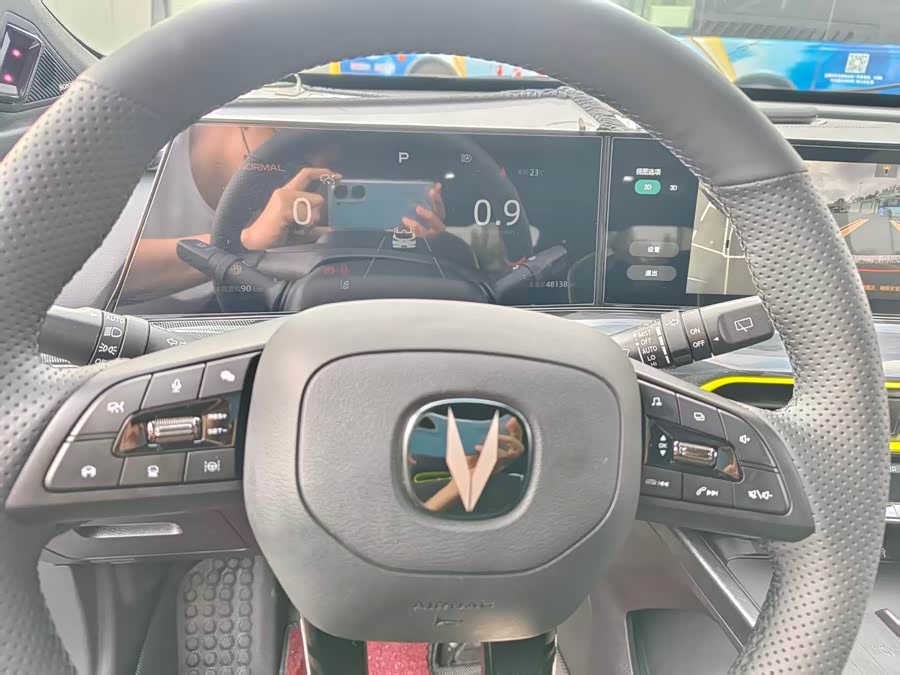 Changan UNI-T 2021 #11 Changan UNI-T 2021 immagine di auto #11