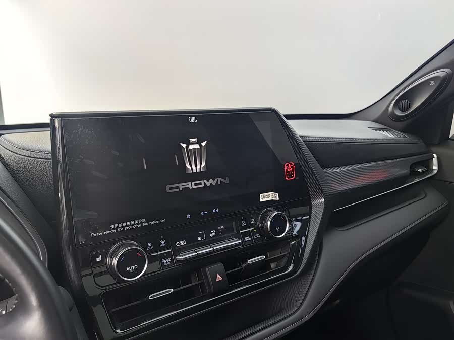 Toyota Crown Kluger 2022 car image #11