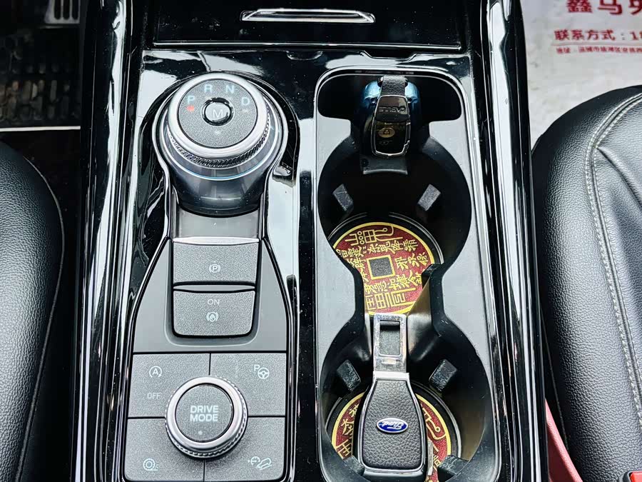 Ford Explorer 2021 car image #11