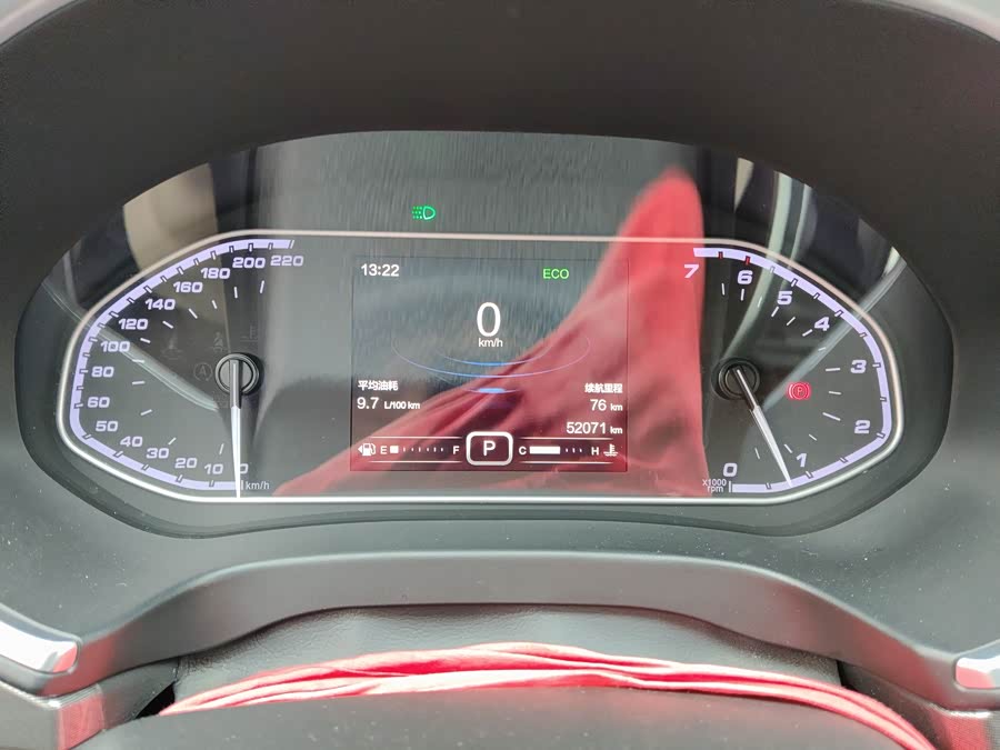 Chery Tiggo 5x 2017 car image #11