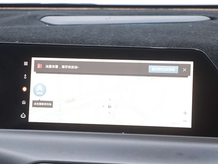 Changan UNI-T 2020 car image #11