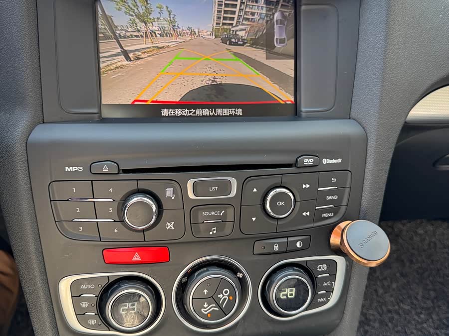 Citroen C4L 2017 صورة سيارة #11