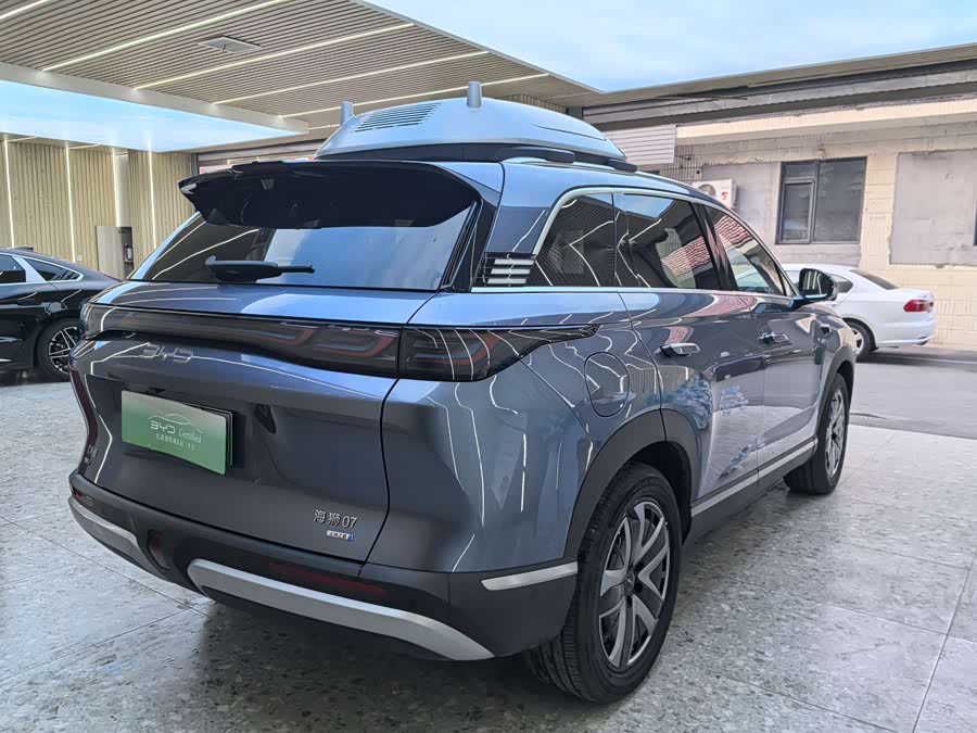 BYD Sea Lion 07 DM-i 2025 car image #11