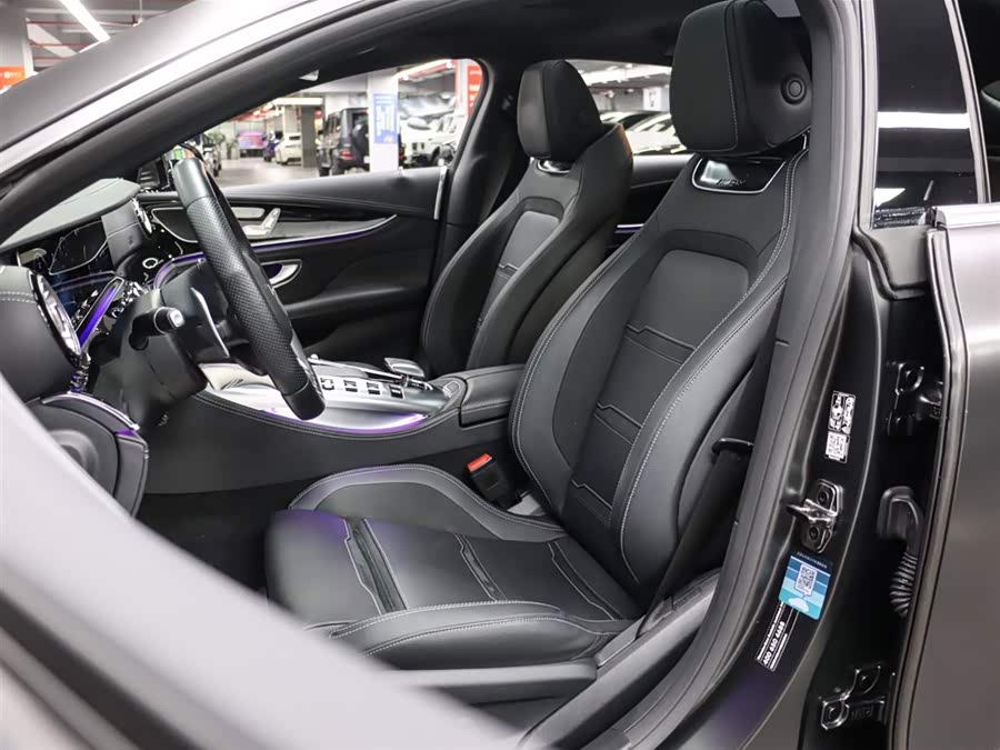 Mercedes-Benz AMG GT 2021 #11 Mercedes-Benz AMG GT 2021 image de voiture #11