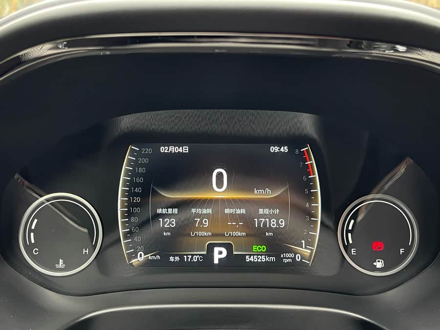 Chery Tiggo 8 2019 #11 Chery Tiggo 8 2019 immagine di auto #11