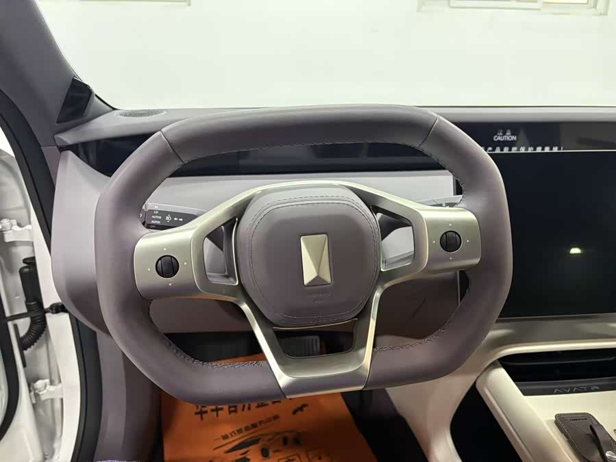 Avatr 06 2025 car image #11