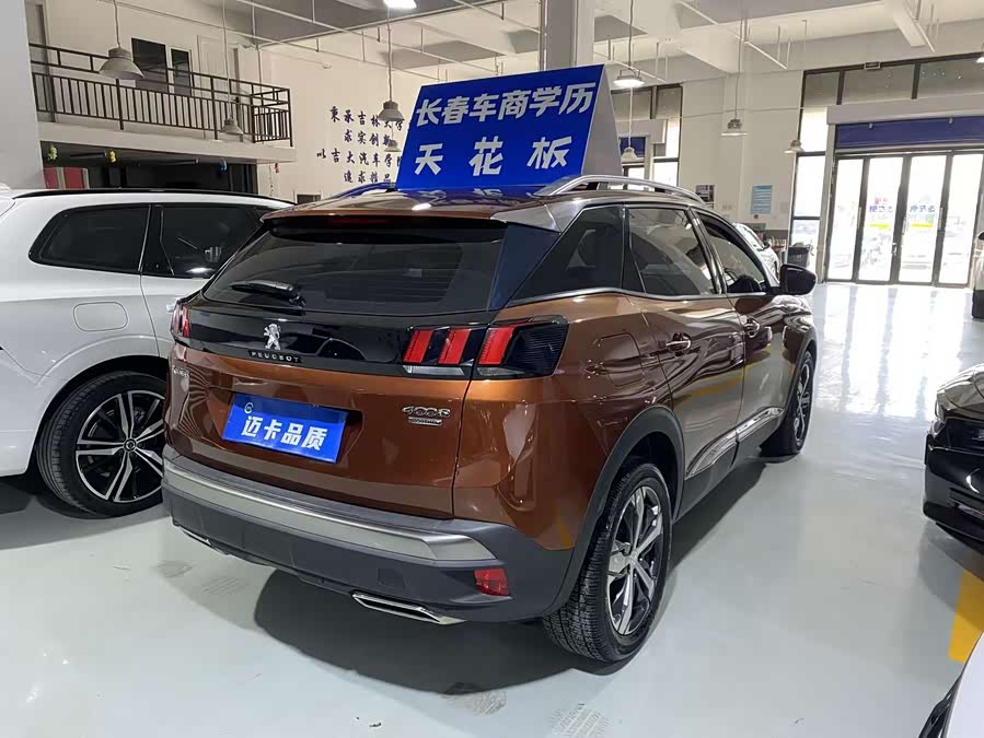 标致 标致4008 2017 汽车图片 #11