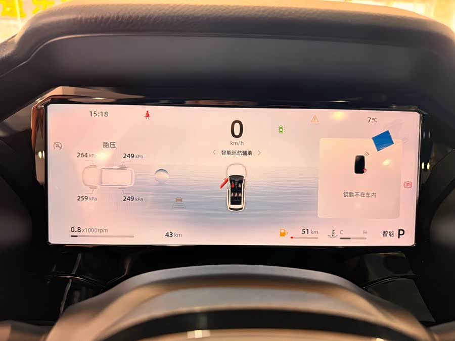 GEELY Monjaro 2025 car image #11