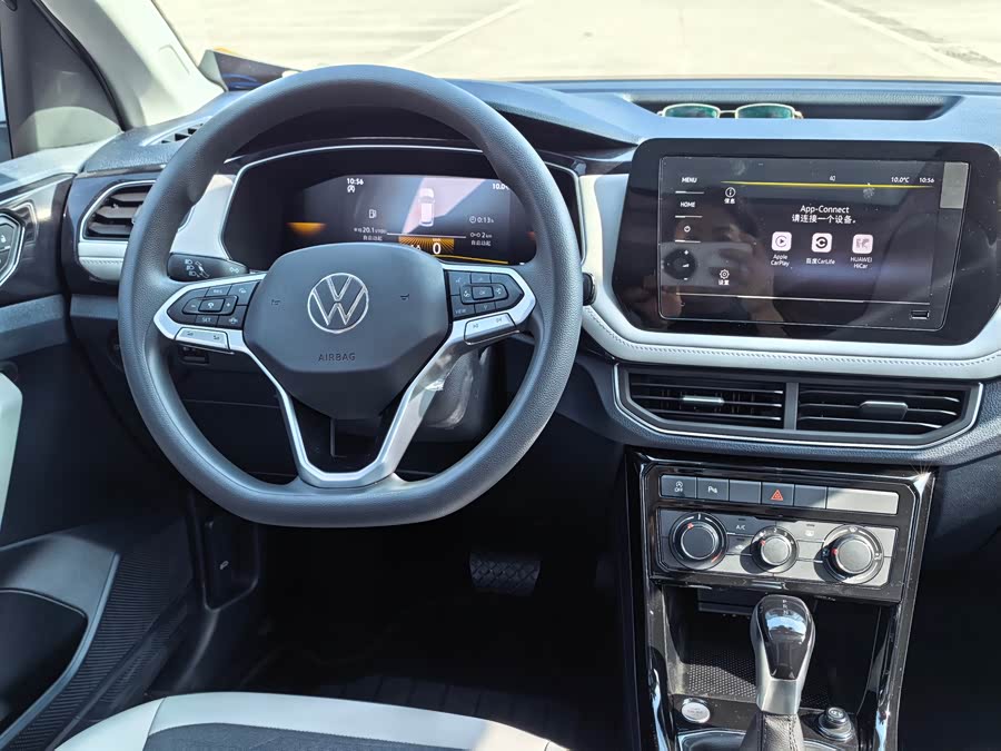 Volkswagen Tharu 2025 immagine di auto #11