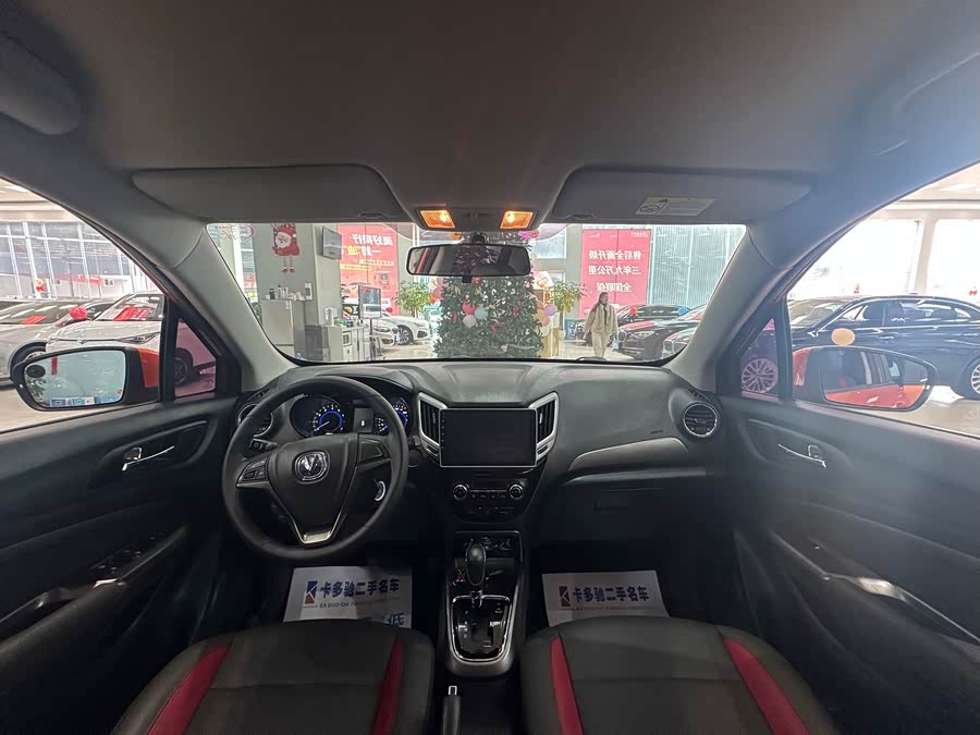 Changan CS15 2018 immagine di auto #11