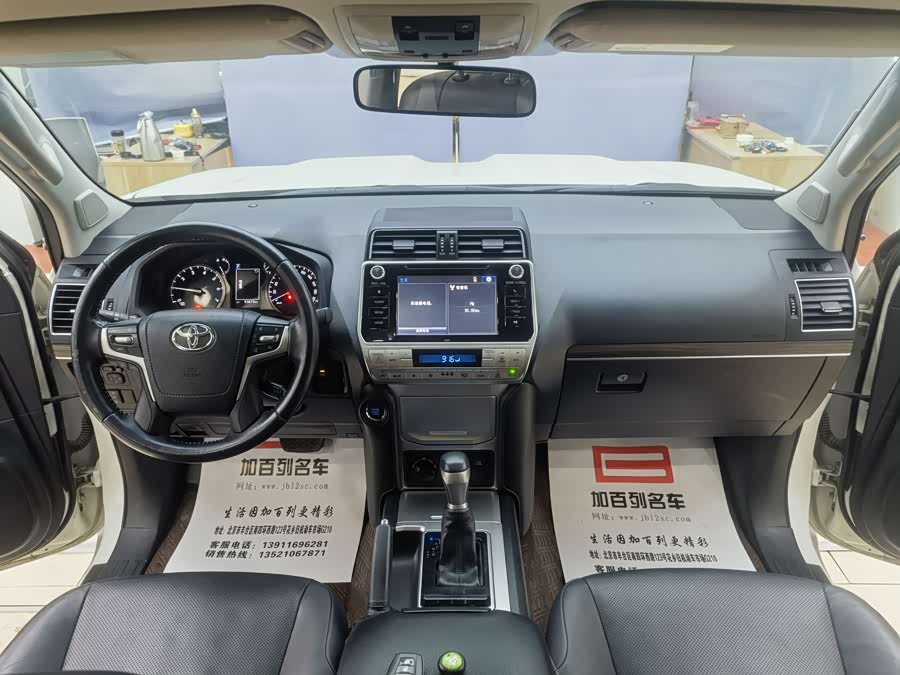 Toyota Land Cruiser Prado 2019 #11 Toyota Land Cruiser Prado 2019 immagine di auto #11