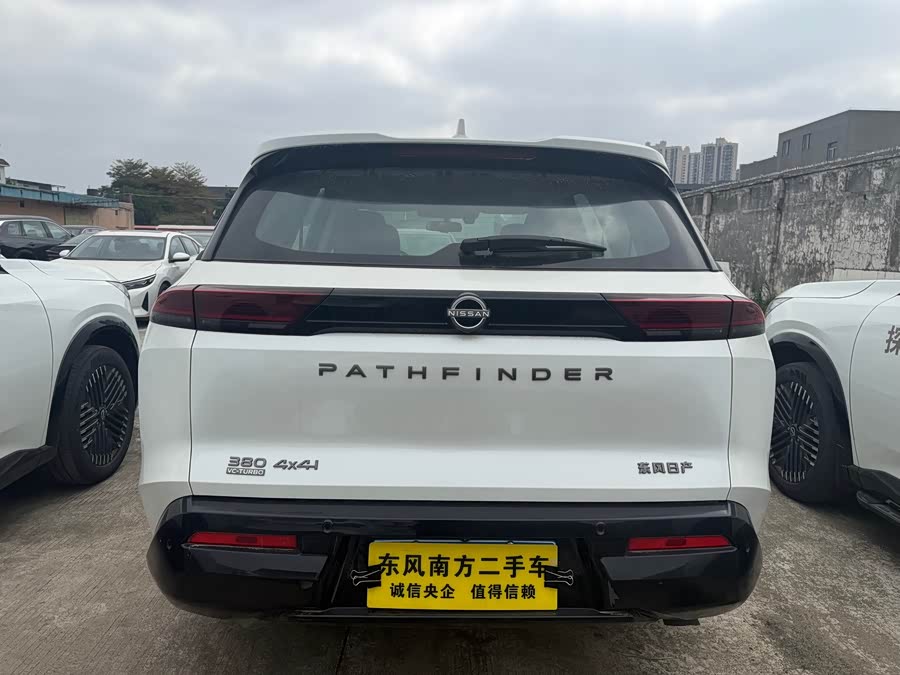 日产 探陆 2024 汽车图片 #11