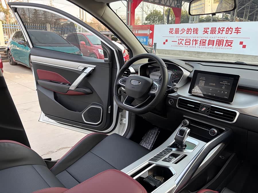 GEELY Coolray 2021 car image #11