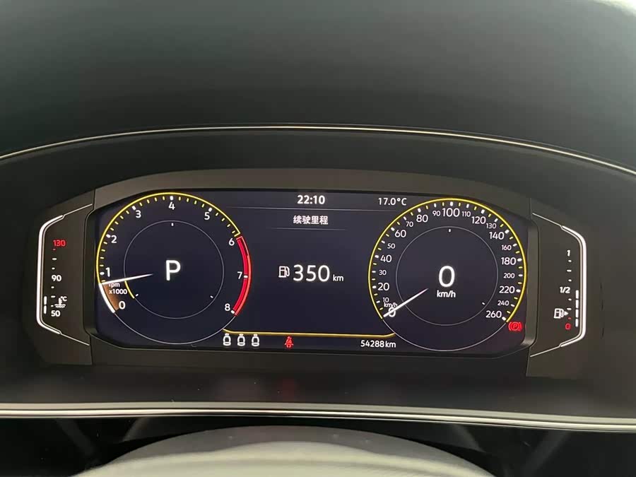 Volkswagen Passat 2022 #11 Volkswagen Passat 2022 car image #11
