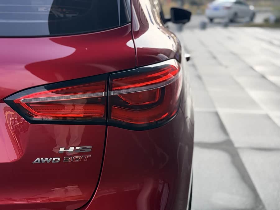 MG HS 2020 car image #11