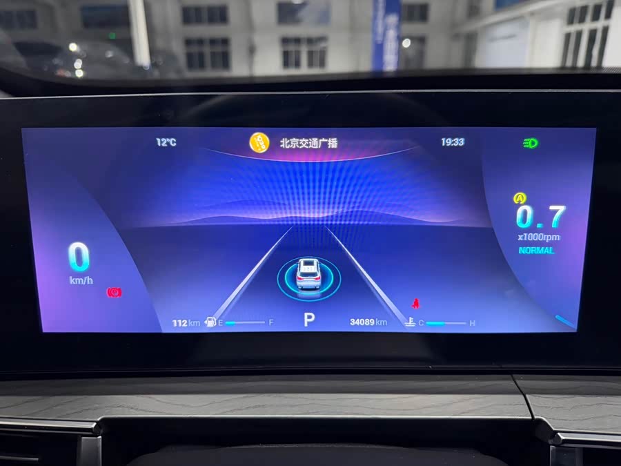 Chery Tiggo 8 PRO 2023 car image #11