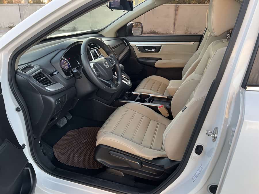 Honda CR-V 2019 #11 Honda CR-V 2019 image de voiture #11