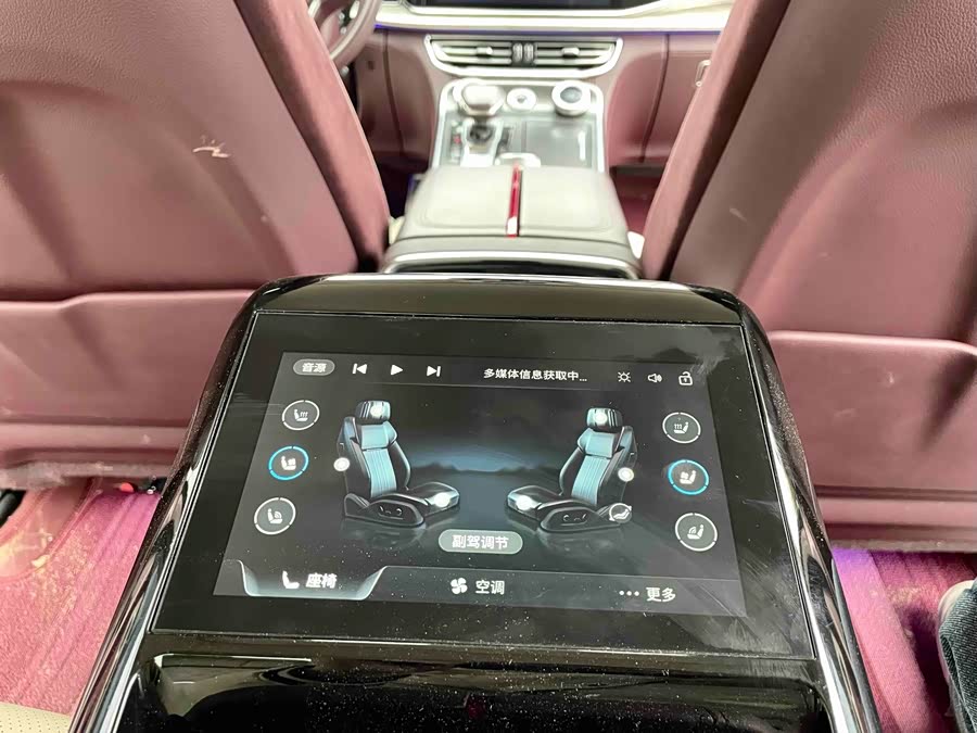 HongQi H9 2022 immagine di auto #11