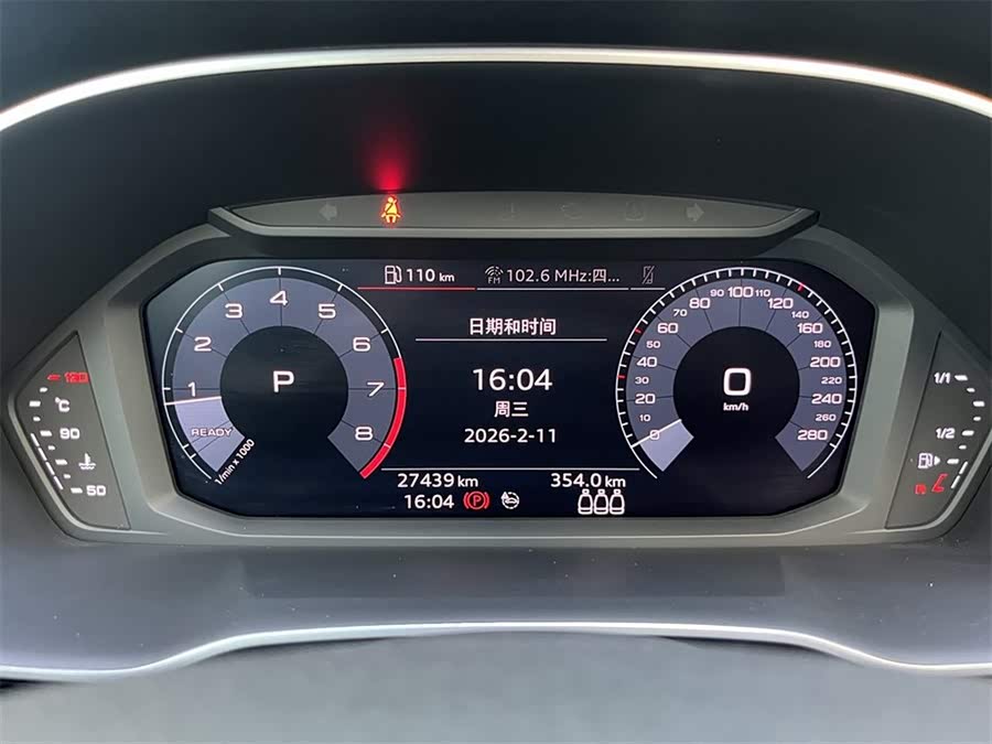 Audi Q3 2020 car image #11