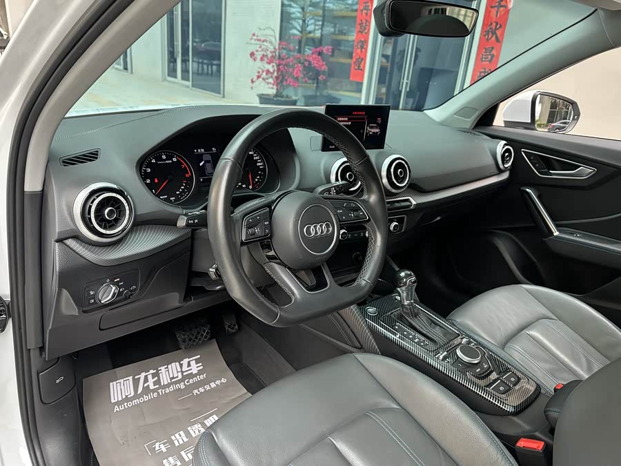 奥迪 奥迪Q2L 2022 汽车图片 #11