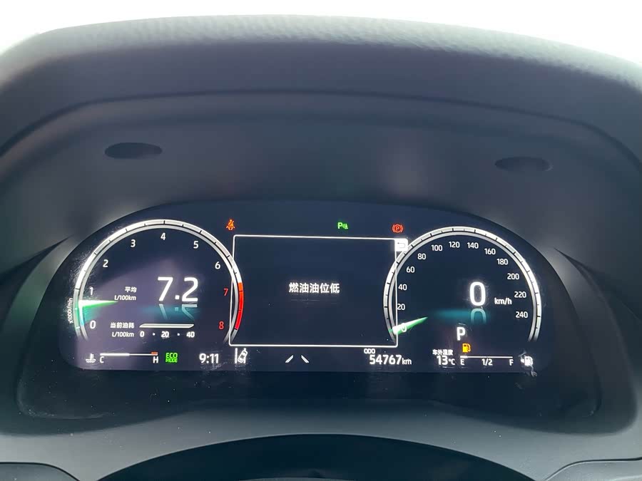 Toyota Camry 2021 #11 Toyota Camry 2021 immagine di auto #11