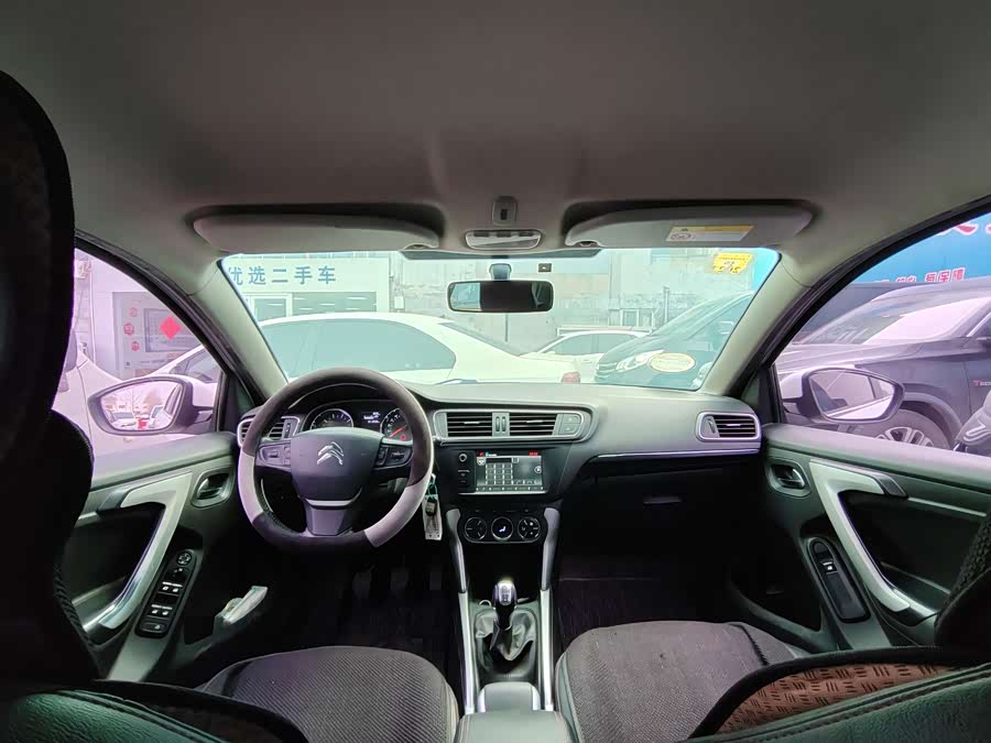 Citroen C3-XR 2015 car image #11