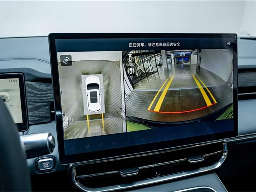 捷途山海 捷途山海L9 2026 汽车图片 #11