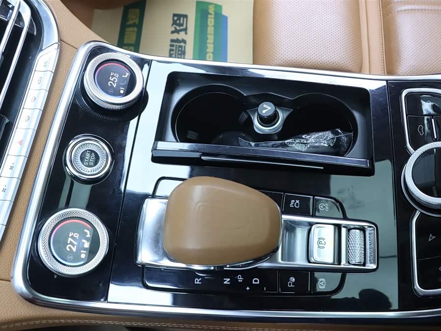 HongQi H9 2020 car image #11