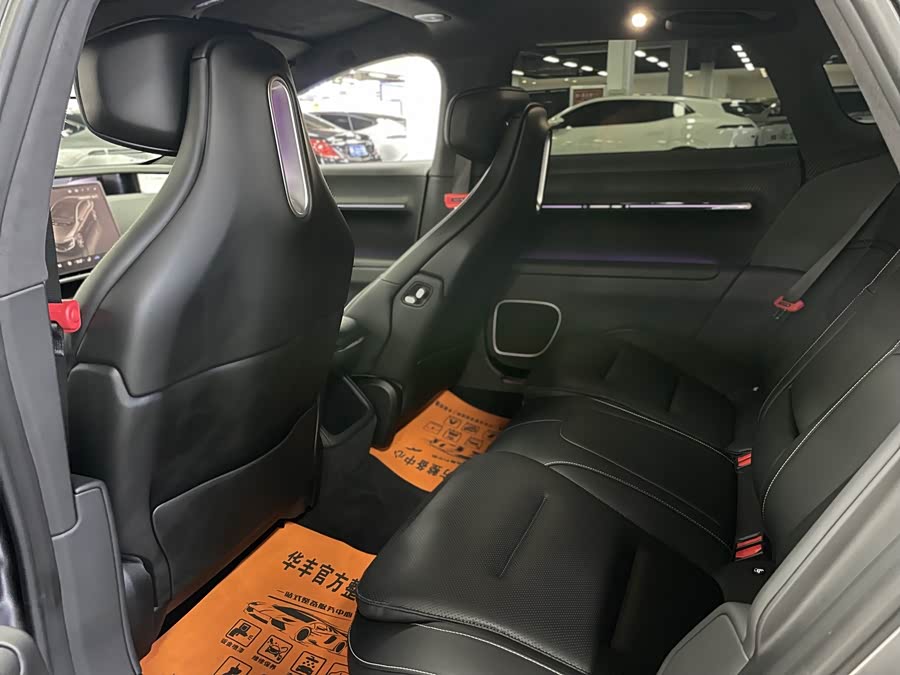 Avatr 12 2023 car image #11