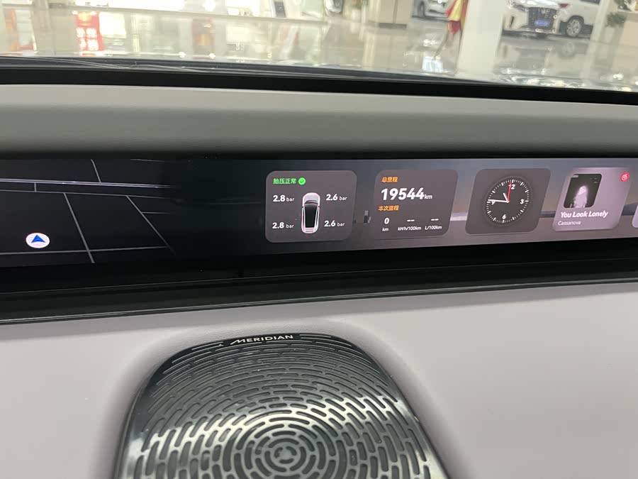 Avatr 12 2024 car image #11