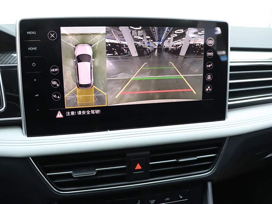 Volkswagen Tiguan L 2021 car image #11