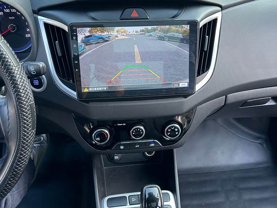 Hyundai ix25 2016 car image #11