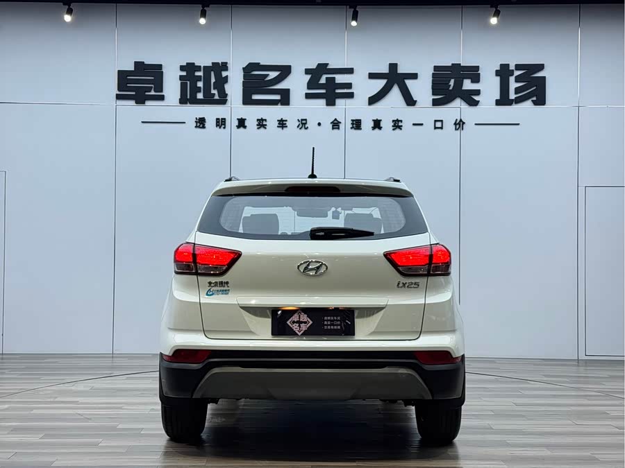 Hyundai ix25 2019 car image #11