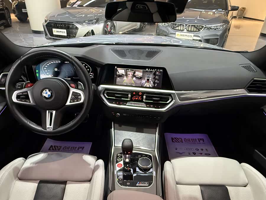 宝马 宝马M3 2022 #11 宝马 宝马M3 2022 汽车图片 #11