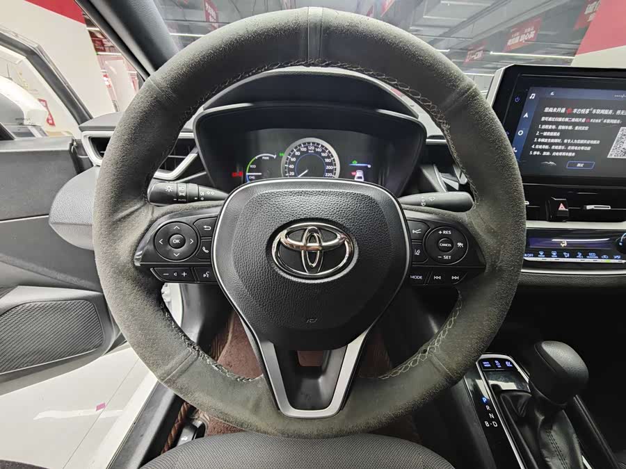 Toyota Levin 2022 car image #11